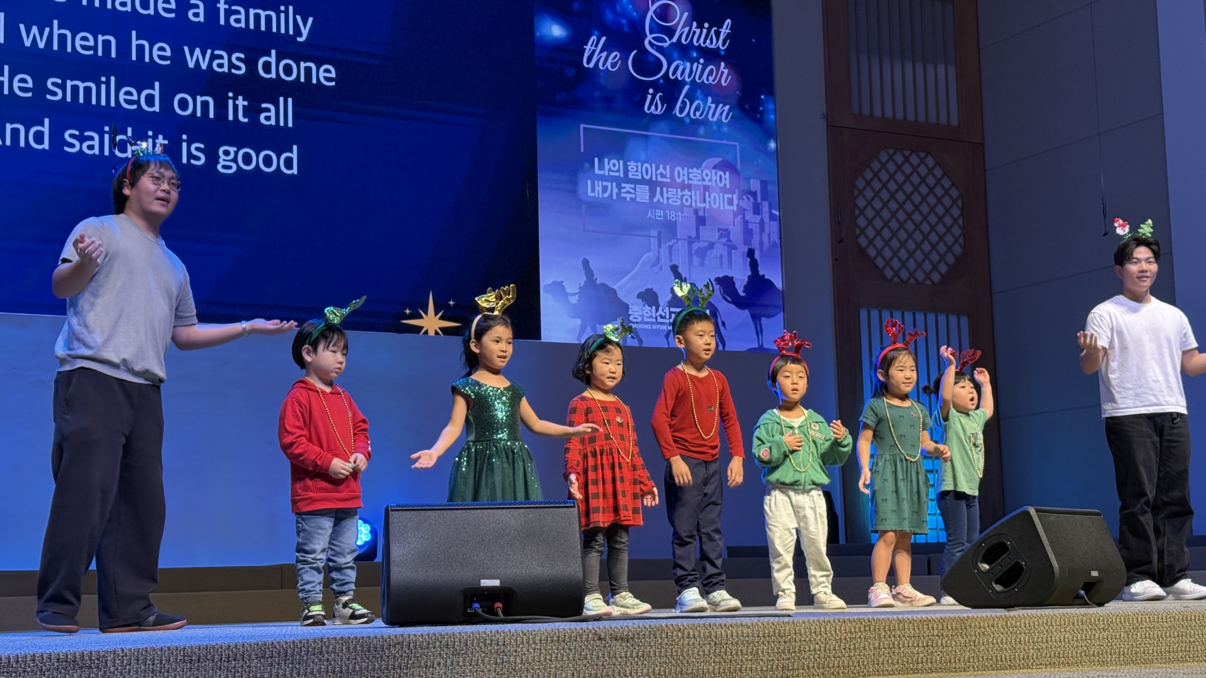 Preschool ministry